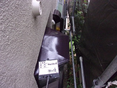 草加市で【シリコン系塗料】で屋根・外壁塗装と外塀塗装を行いました。